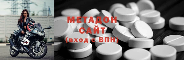 марки nbome Белоозёрский