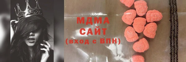 марки nbome Белоозёрский