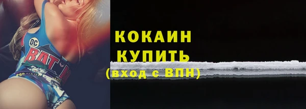 марки nbome Белоозёрский