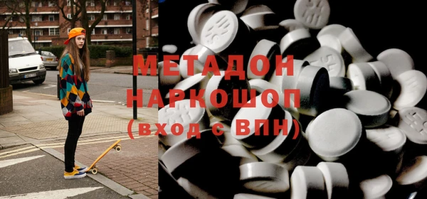 Альфа ПВП Белокуриха