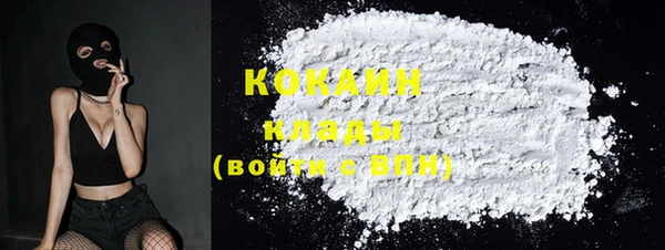 марки nbome Белоозёрский