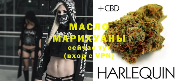 Альфа ПВП Белокуриха