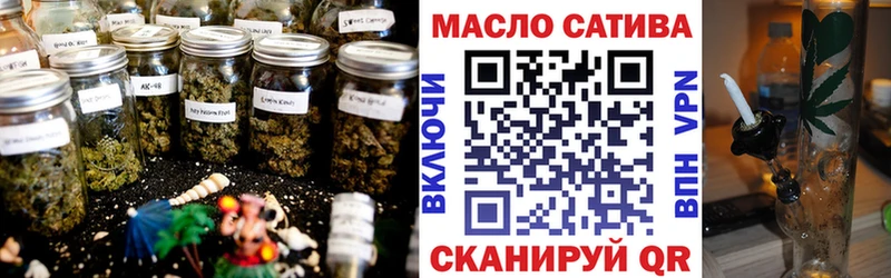 Дистиллят ТГК вейп  Купино 