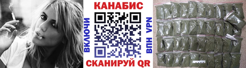 Шишки марихуана OG Kush  купить закладку  ОМГ ОМГ ссылки  Купино 